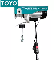 TOYO电动葫芦在汽车底盘生产线上的应用