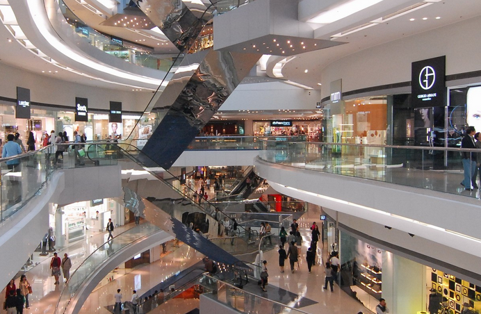 香港九龙塘购物商场