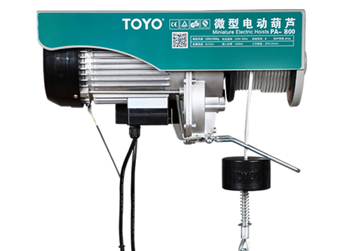TOYO微型电动葫芦PA-800 12米民用电动提升机